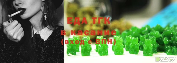 синтетический гашиш Михайлов