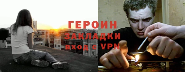 синтетический гашиш Михайлов
