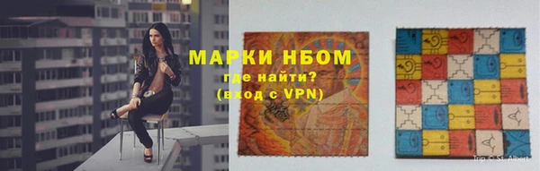 синтетический гашиш Михайлов