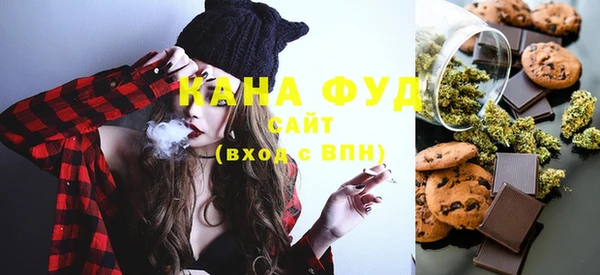 сатива Михайловск