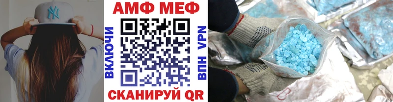 купить наркоту  Сычёвка  МЕГА ТОР  Первитин витя 