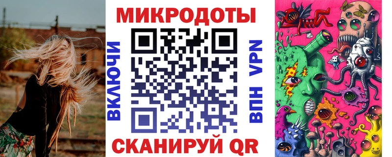 Галлюциногенные грибы Magic Shrooms  Сычёвка 